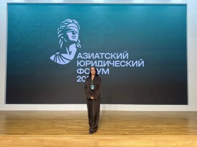 С 17 по 21 июня в г. Улан-Удэ (Республика Бурятия) на базе Бурятского государственного университета имени Доржи Банзарова прошел II Азиатский юридический форум