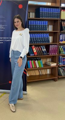 Студентка 4 курса Анастасия Жученко заняла 3 место в Международной научной конференции студентов и молодых ученых!