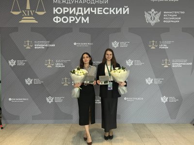 Студент и аспирант СФУ награждены ведомственной медалью Минюста России «За отличие в учебе»