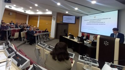 Поздравляем наших коллег с успешной защитой кандидатских диссертаций!