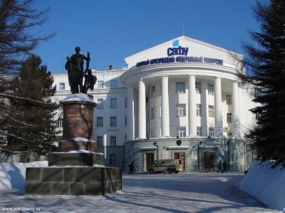 Студентка 3 курса направления подготовки "Международные отношения" Куличихина Ася выиграла грант Северного (Арктического) федерального университета им. М.В. Ломоносова