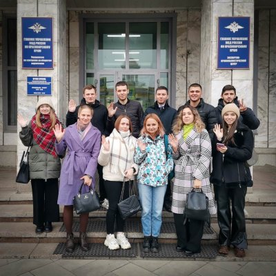 Студенты-юристы 4 курса изучили деятельность ЭКЦ ГУ МВД по Красноярскому краю