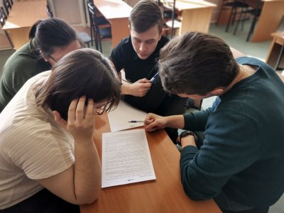 КРИМЦЕСС — это криминалистика + уголовный процесс