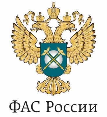 МАСТЕР КОНКУРЕНТНОГО АДМИНИСТРИРОВАНИЯ