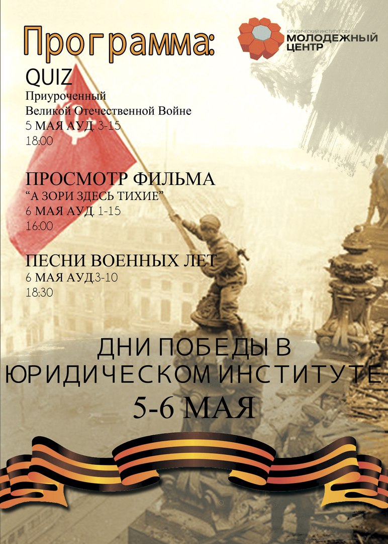 WKa9k1CUipQ_2931e.jpg
