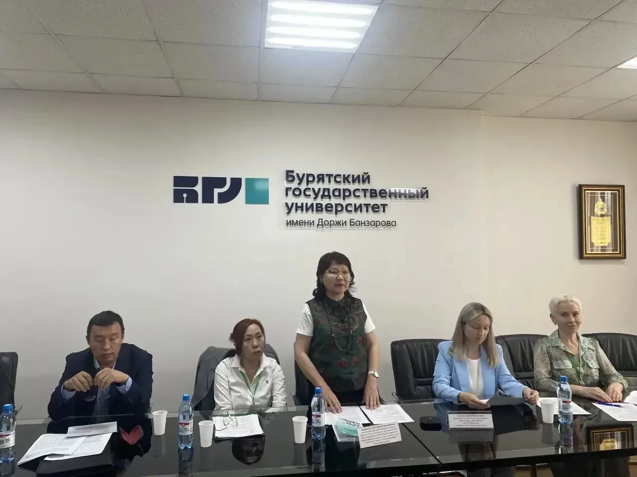 АЮФ 3 4521b