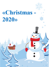 Christmas-2020_c32a2.png