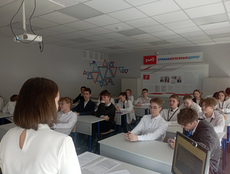 IMG_6248_3a98f.PNG