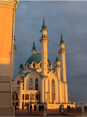 Статья КФУ копия page 0005 2b032