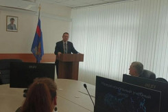 УЦ ГУФСИН 4aaef