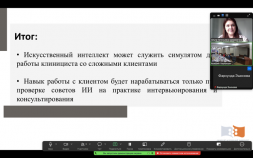 Узбекистан 1 d2f2e