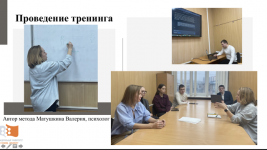 Узбекистан 3 36ab6