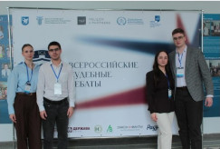 Статья_КФУ__копия_page-0001_d48ec_bec14_9fc9b.jpg
