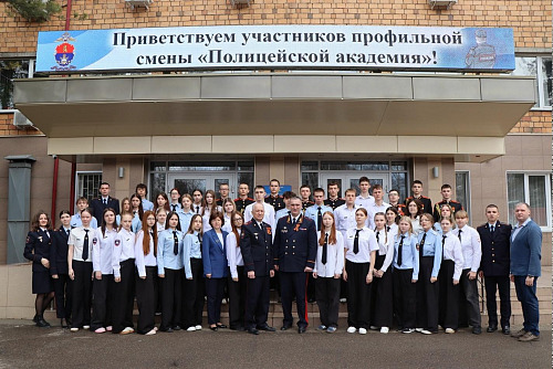 Пол акад be946