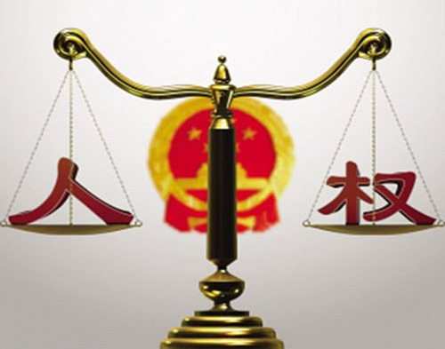 china_0b934.jpg