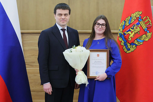 IMG 20260307 142942 23a91