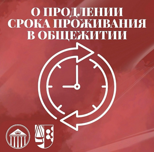 общ 047a3