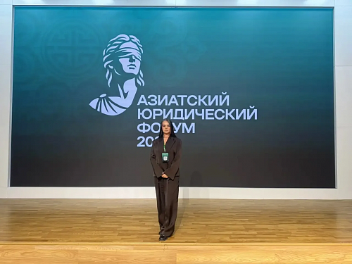 АЮФ 1 eafbb