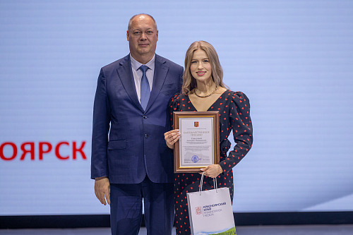 20251209 184246 Popov Andrei 2025 295d9