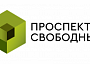 картинка_к_новости_6cb31_57b08.png