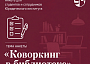 IMG 20260624 105307 84bef