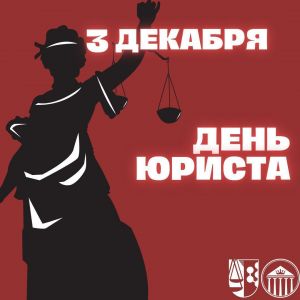 img_20251203_132418_289