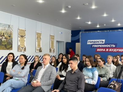 Выборный процесс в центре внимания
