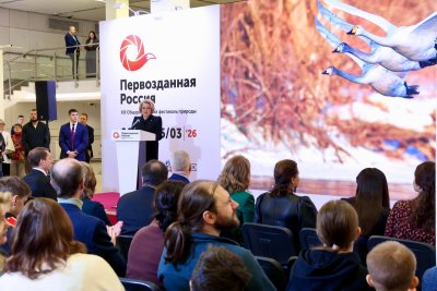 Известный красноярский фотохудожник доцент СФУ Е. А. Дубынин — на Всероссийском Фестивале «Первозданная Россия» в Москве