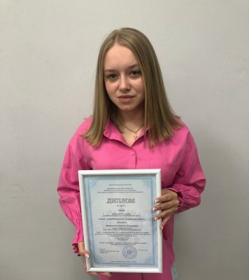 Впечатляющий результат