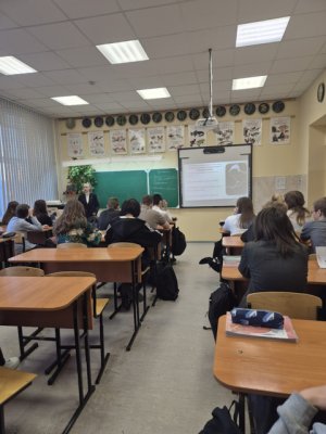 Правовое просвещение школьников