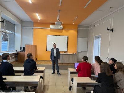 29 октября на базе нашего института прошла встреча с представителем Красноярского УФАС