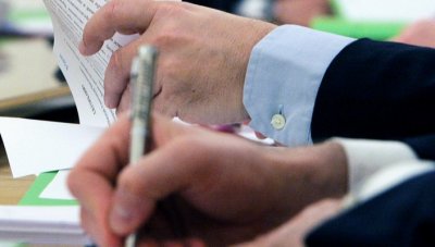 Повышение квалификации по Контрактной системе (44-Ф3)