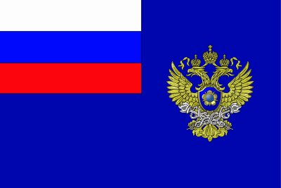 Студенты ЮИ встретились с представителем Прокуратуры Красноярского края