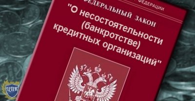ВНИМАНИЮ АРБИТРАЖНЫХ УПРАВЛЯЮЩИХ!