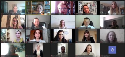 Цифровое право на Вернадском 2022: опережая будущее, преодолевая границы