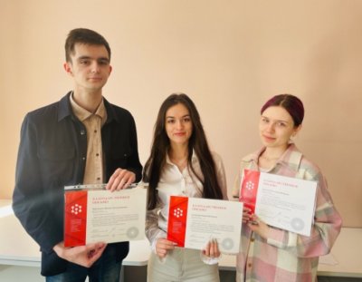 Юридическая клиника