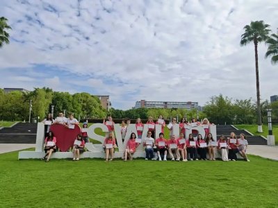 Студенты Юридического института СФУ в период с 24 по 31 августа 2026 года прошли обучение в Юго-Западном университете политических наук и права (г. Чунцин, КНР)