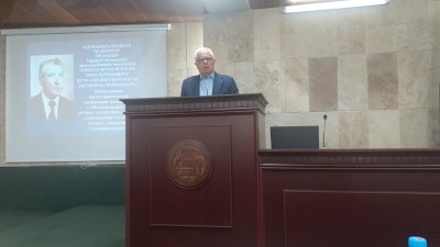Профессор СФУ А. Д. Назаров принял участие в Международной научно-практической конференции в Ереване