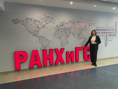 В ноябре в Москве прошел Международный форум юридического образования и XI Всероссийская конференция юридических клиник