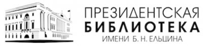 КОНКУРС СТУДЕНЧЕСКИХ РАБОТ (ПРОЕКТОВ) С ИСПОЛЬЗОВАНИЕМ ИНФОРМАЦИОННЫХ РЕСУРСОВ