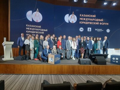 Профессор Т.В. Сахнова выступила на IX Симпозиуме журнала «Вестник гражданского процесса»