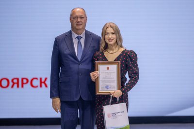 Студенты и магистранты Юридического института стали победителями и призёрами мероприятий Недели молодёжных антикоррупционных инициатив