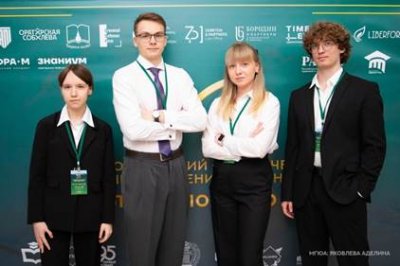 Команда Юридического института СФУ вошла в число сильнейших на всероссийском студенческом конкурсе  имени А.Ф. Кони «Модель уголовного суда»
