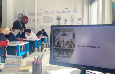 Правовое просвещение школьников