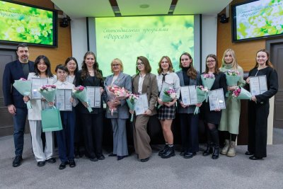 Студентки ЮИ – лауреаты программы «Форсаж»
