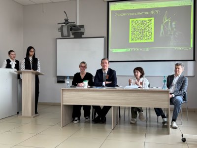 Заседание секции "Актуальные проблемы цивилистического процесса и нотариата" в рамках конференции "Проспект Свободный-2025" 