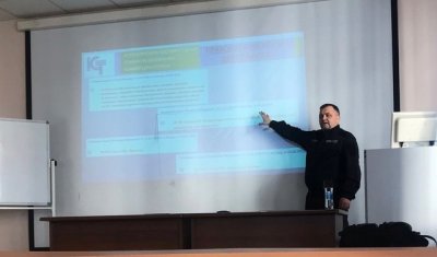Мастер-класс на тему «Личная цифровая безопасность»