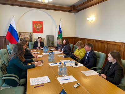 Совещание участников бесплатной юридической помощи