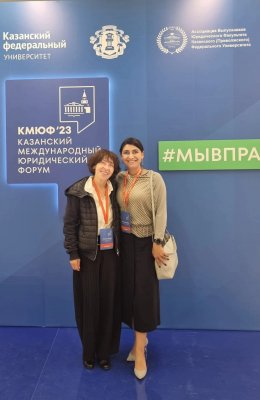 Заведующая кафедрой гражданского процесса, д.ю.н., профессор Т.В. Сахнова приняла участие во II Казанском международном юридическом форуме «#МЫВПРАВЕ»
