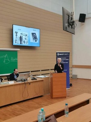 Высокотехнологичное право: новые горизонты